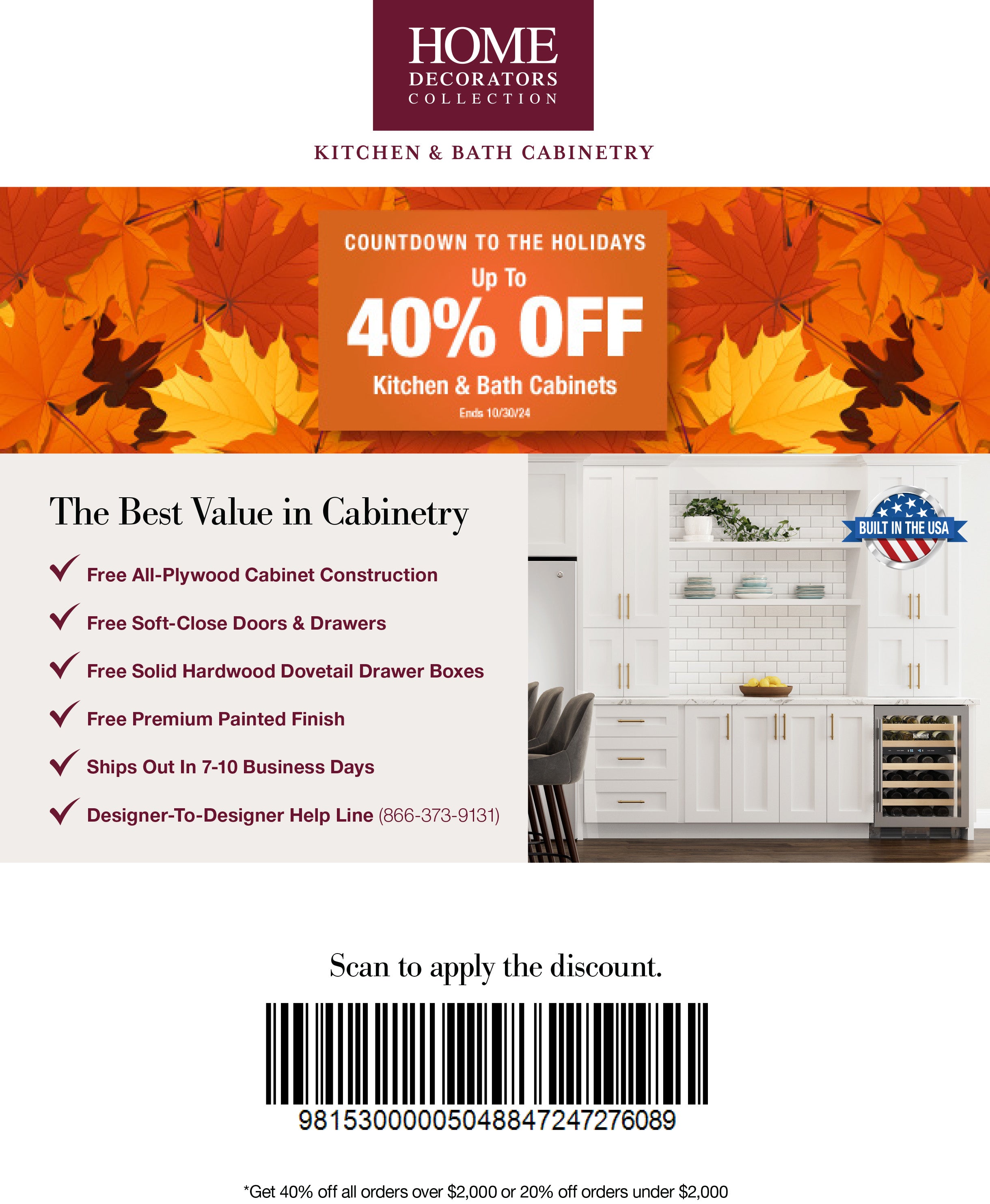 Countdown To The Holidays: 40% Off Home Decorators Collection